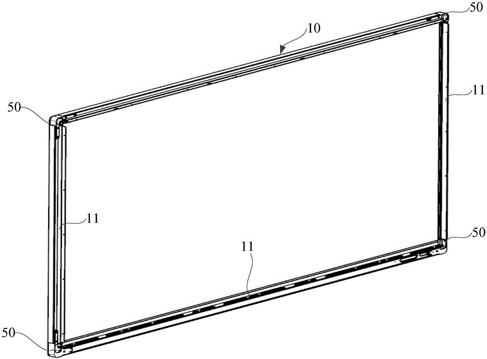 Touch control display apparatus