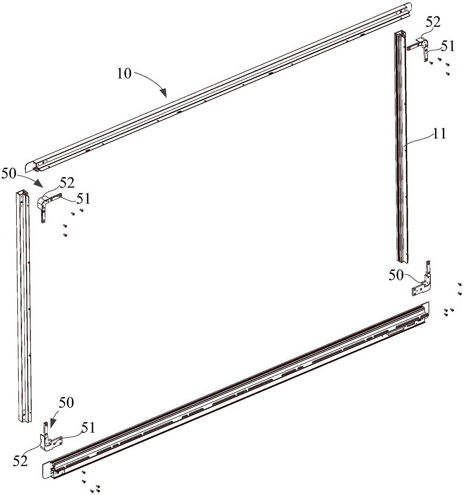 Touch control display apparatus