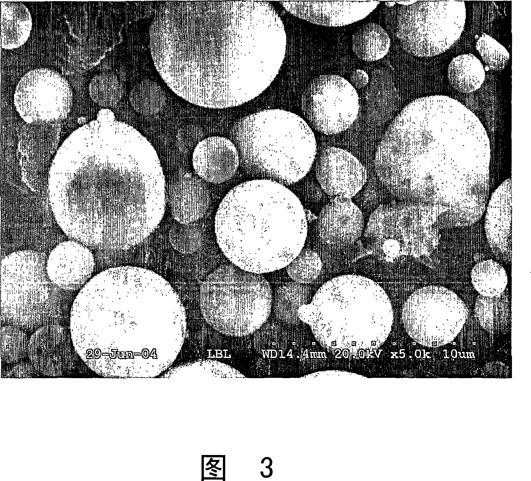 Compositions and methods for removing arsenic in water