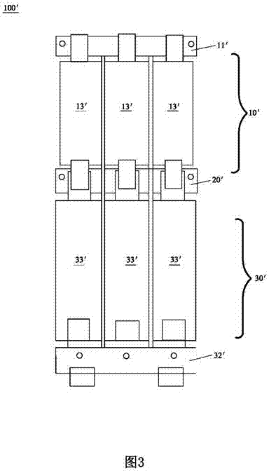 Domestic photovoltaic control system