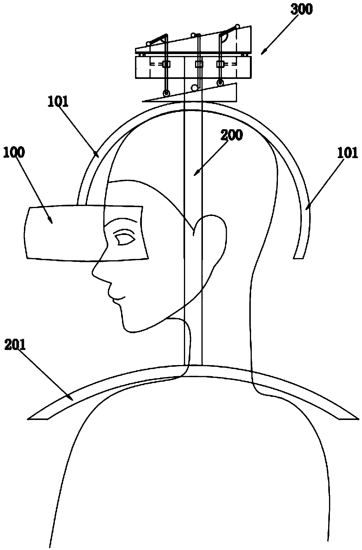 VR game information processing system and a processing method