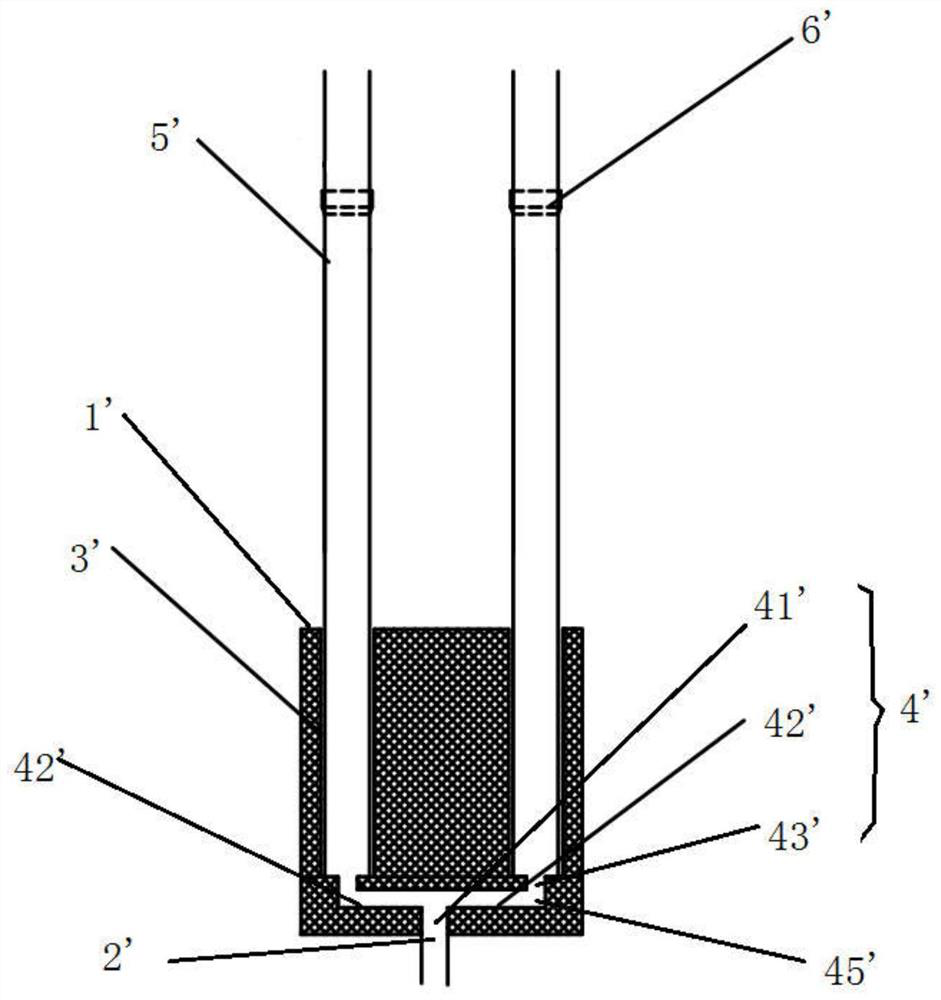 Gas welding protection device for welding refrigeration system components