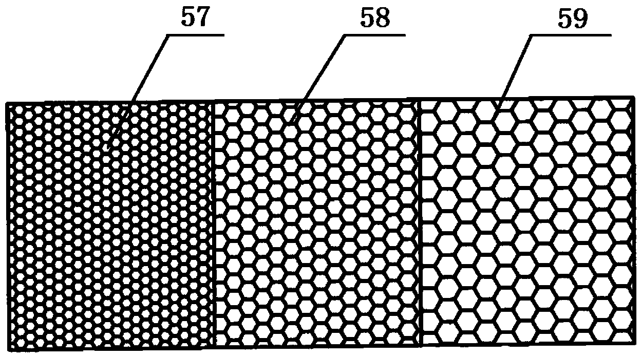 Electrolytic manganese dioxide screening equipment