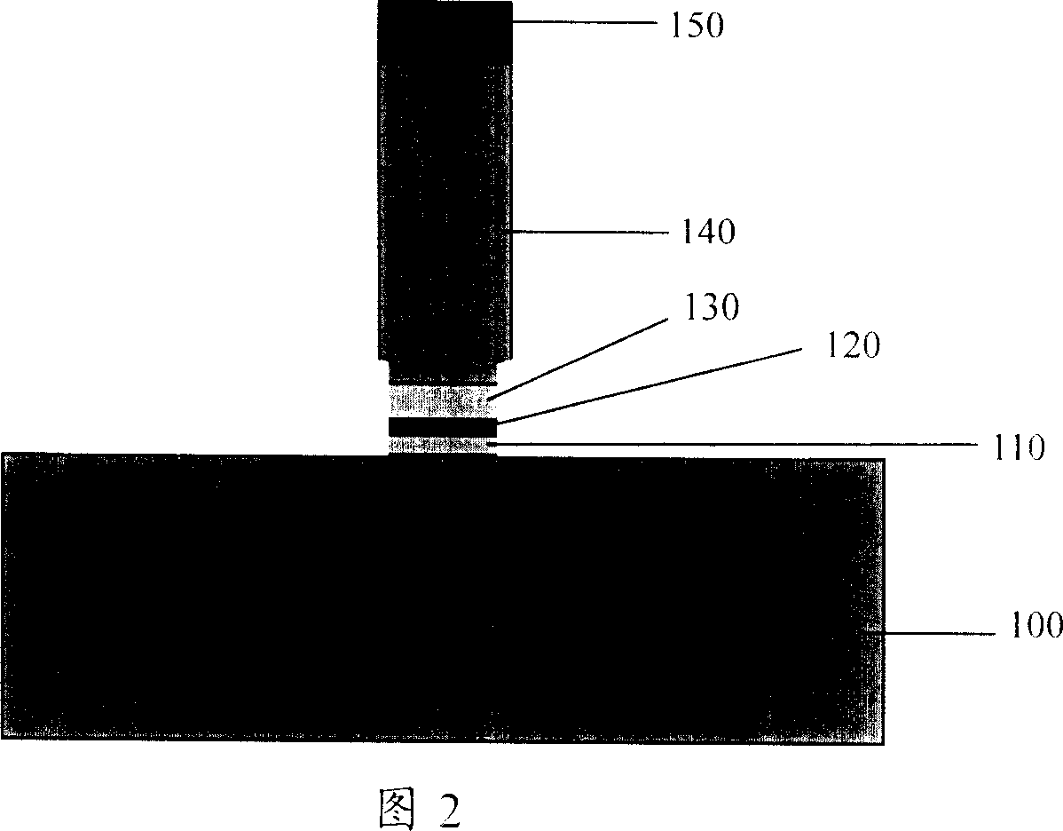 Method for producing semiconductor device