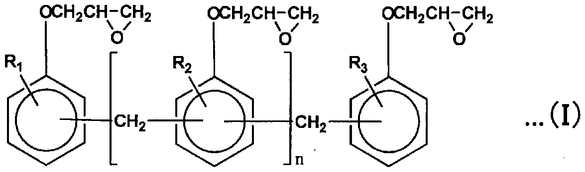 Prepreg and fiber-reinforced composite material