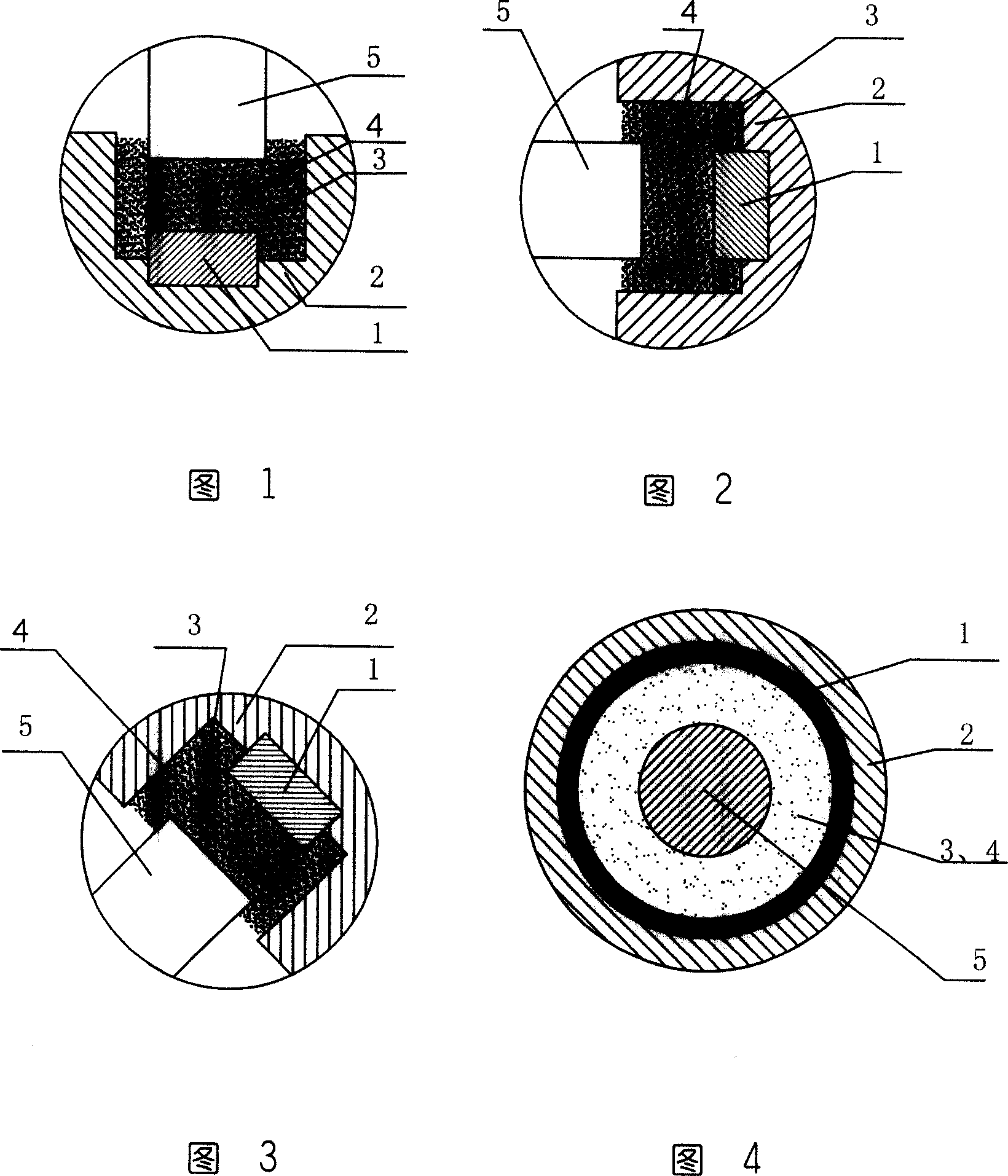 Magnetic field method for sealing air gap