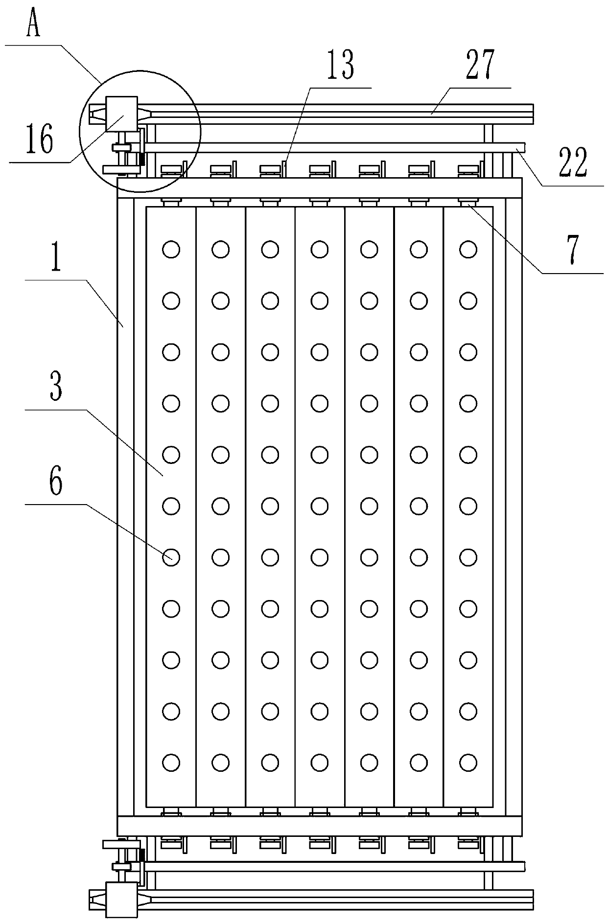 A surgical debridement and surgery integrated bed