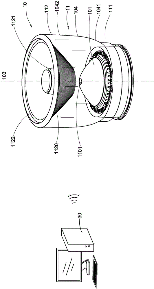 Optical imaging device and condenser thereof