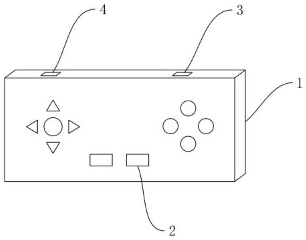 Multifunctional handle and device comprising multifunctional handle