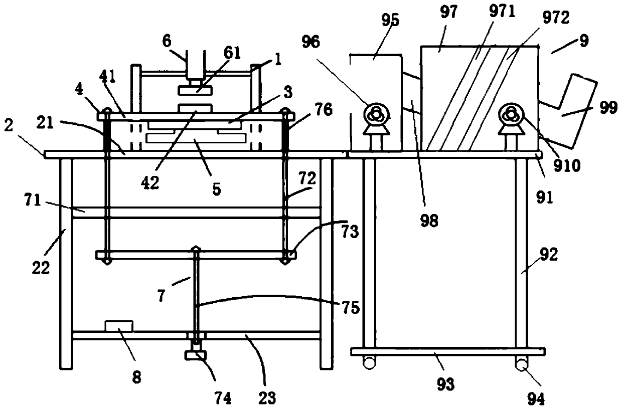 High-frequency heat sealing machine adjustable in strength