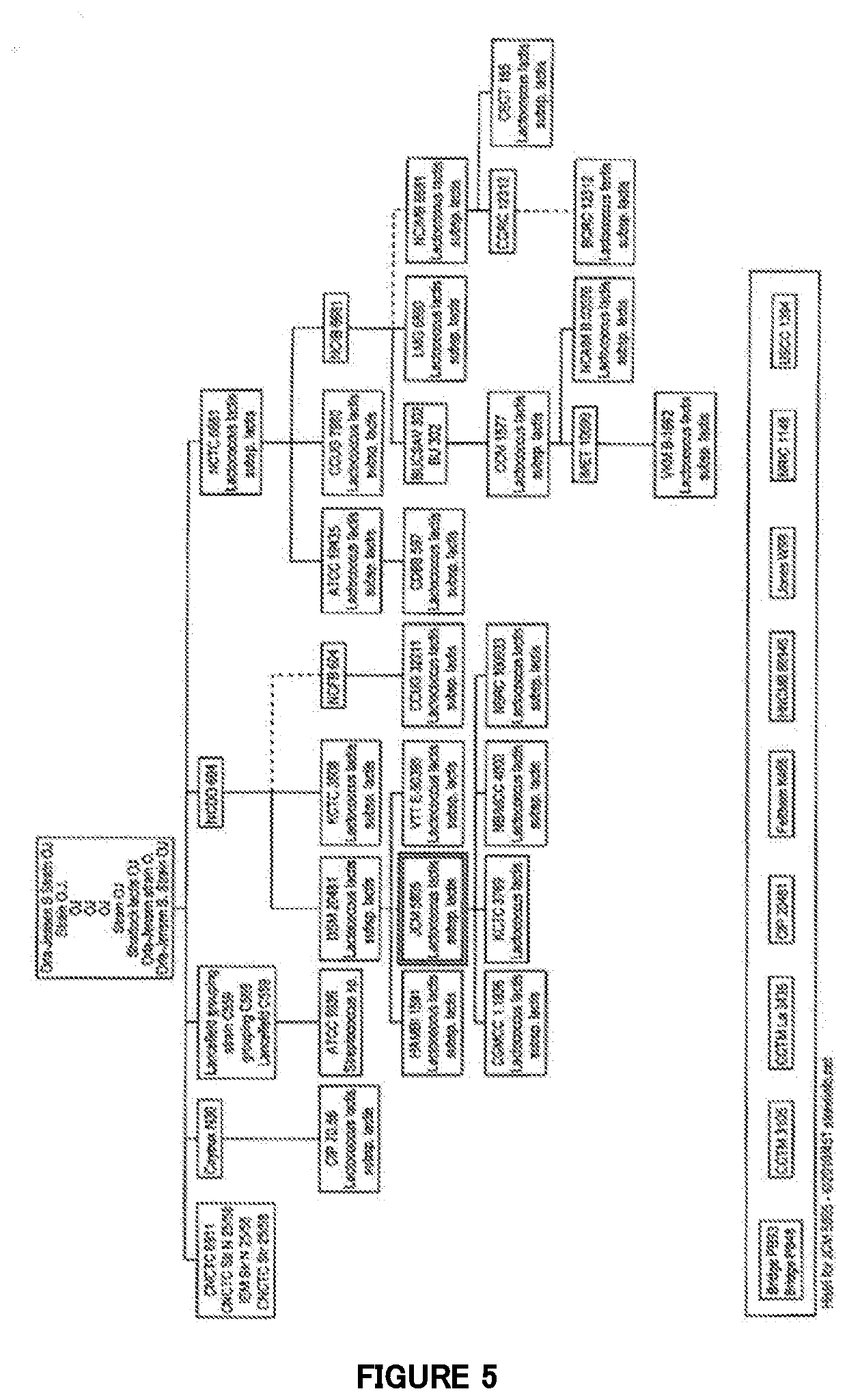 Composition for recovering from fatigue and/or preventing fatigue accumulation