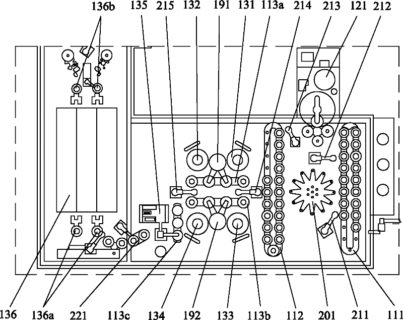 Production system and production method for manufacturing recordable Blue-ray disc