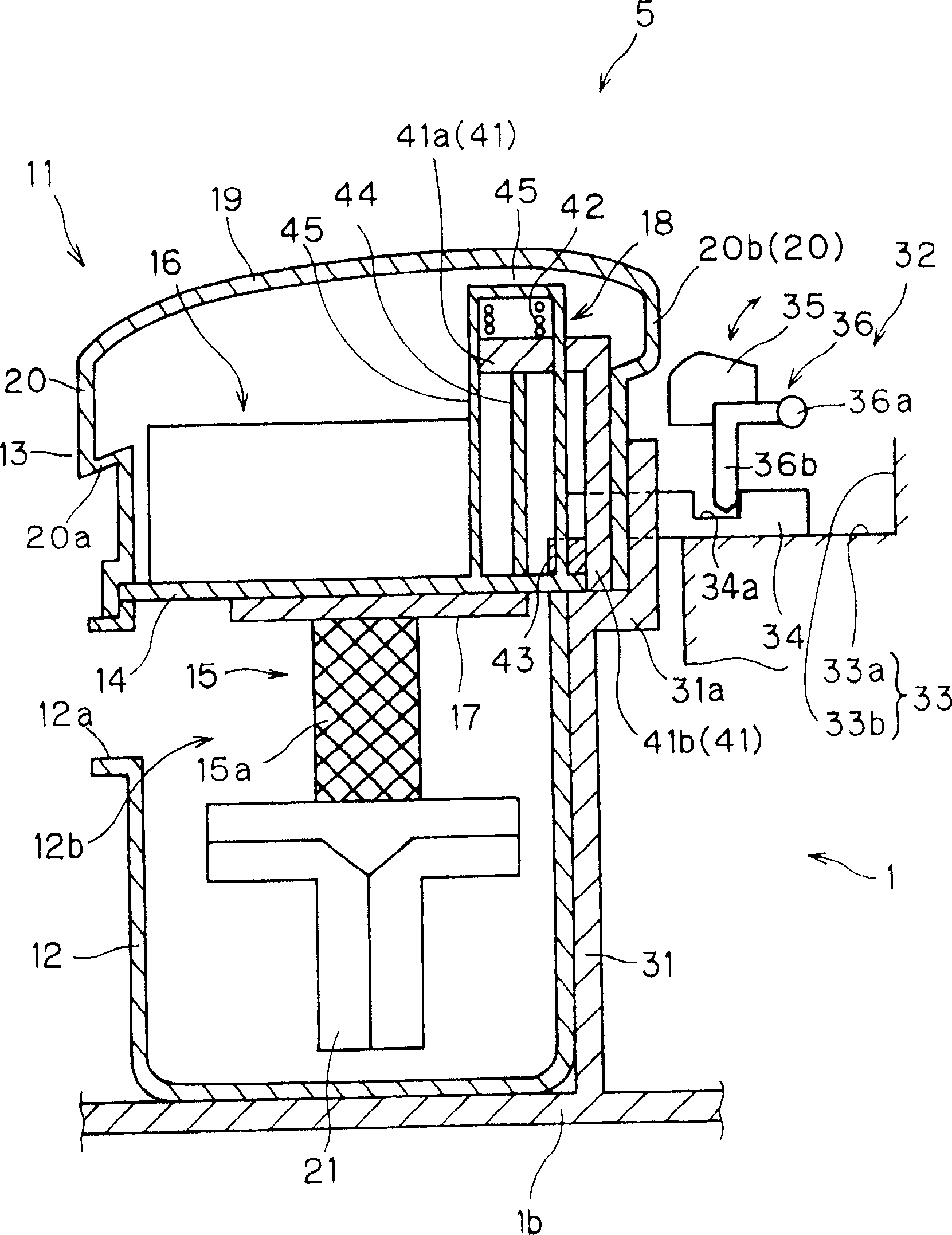 Electric vacuum cleaner