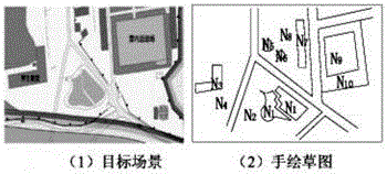 Boundary interaction-based area combination topological similarity measurement method