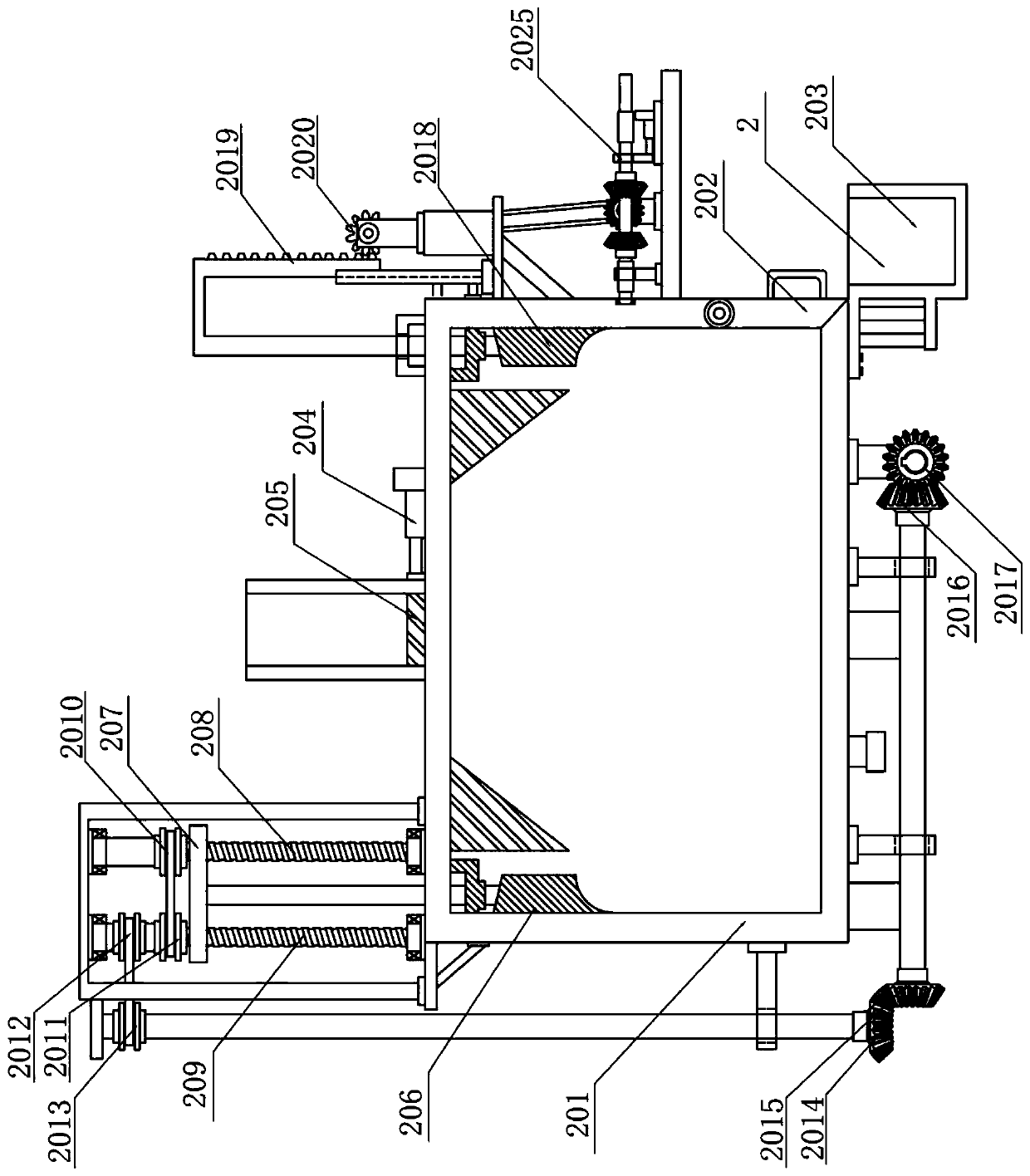 Fireproof coating raw material preparation device