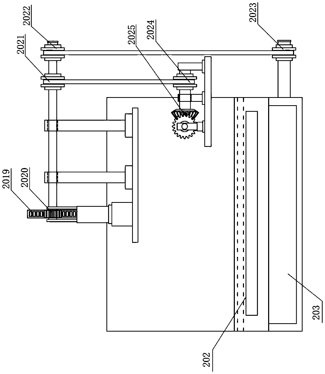 Fireproof coating raw material preparation device