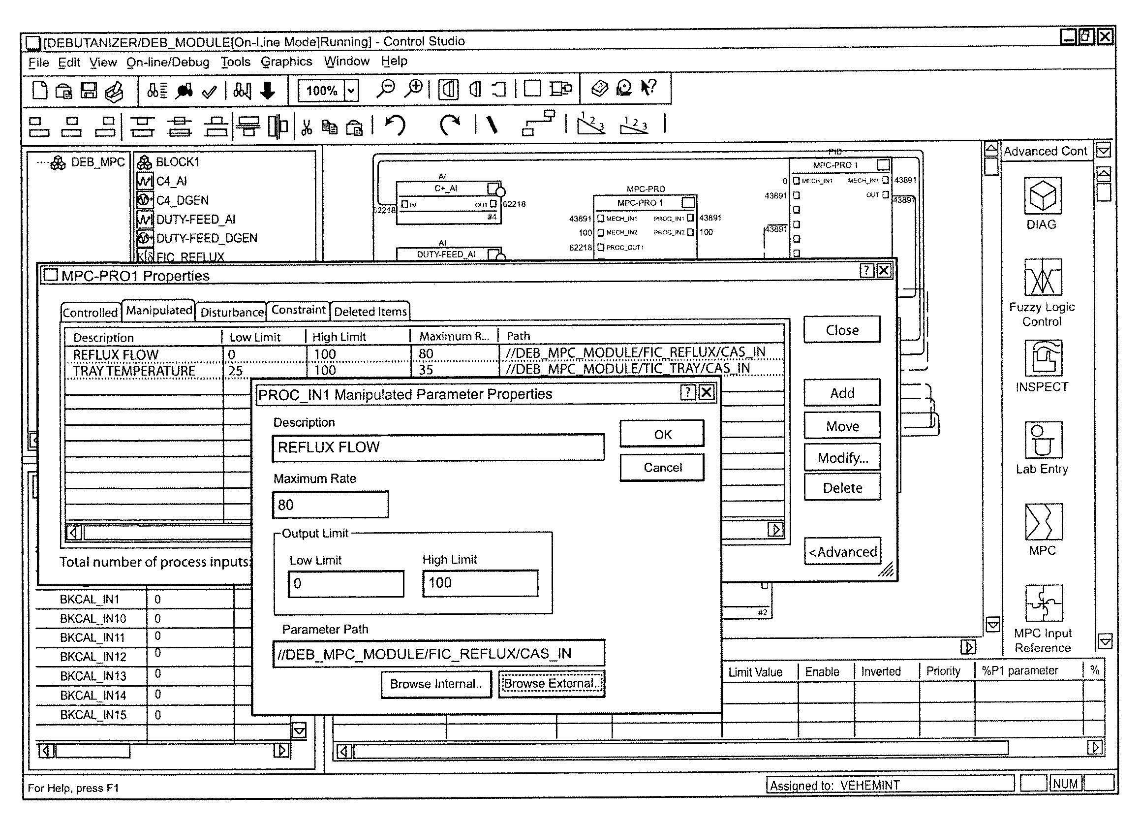 Configuration and viewing display for an integrated model predictive control and optimizer function block