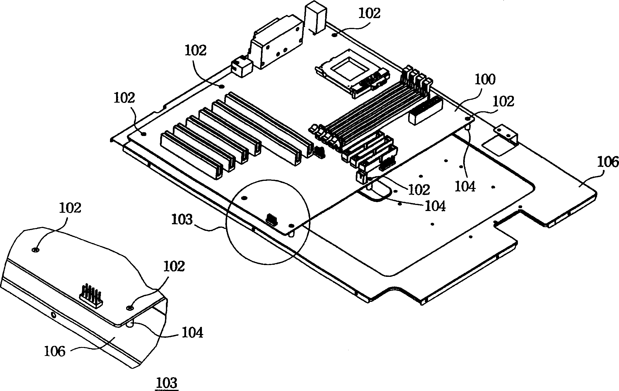 Fixing device of machine board