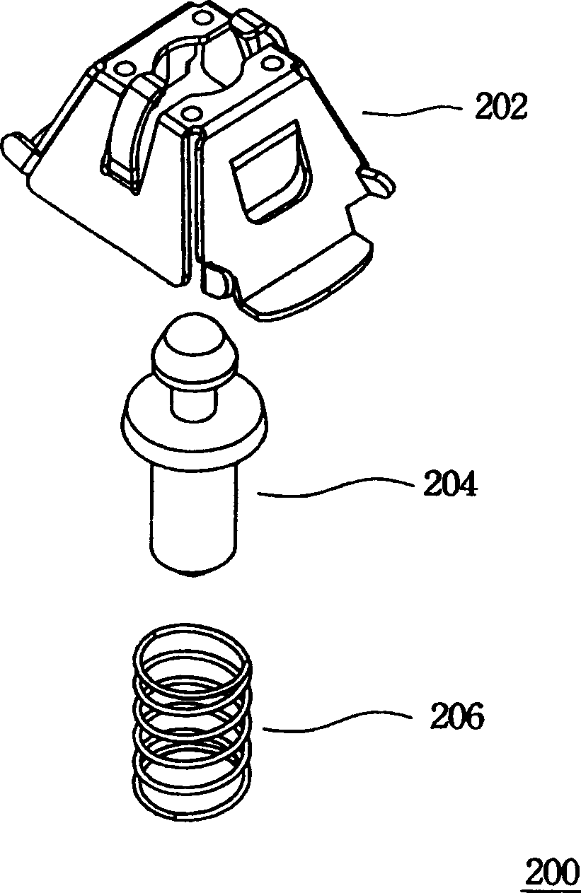 Fixing device of machine board