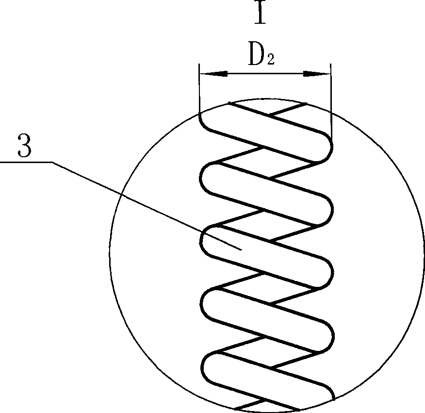 Grille intrauterine device