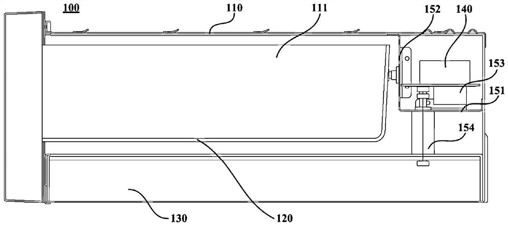 Air-cooled refrigerator and its control method