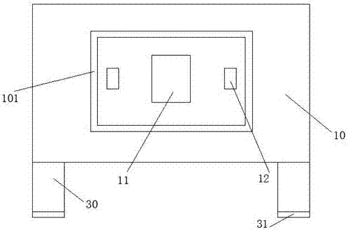 Novel bridge equipment