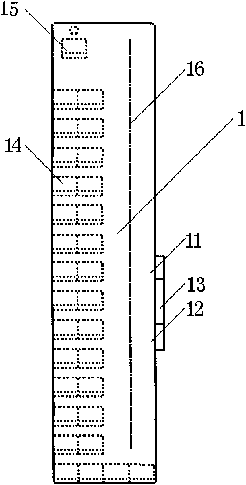 Primary-secondary vehicle traffic system and primary and secondary vehicles