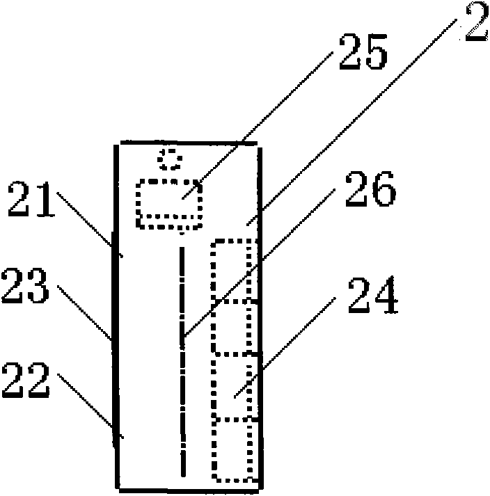 Primary-secondary vehicle traffic system and primary and secondary vehicles