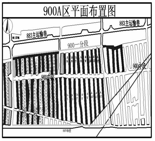 Construction method applied to gently-inclined ore body cemented filling strip stoping