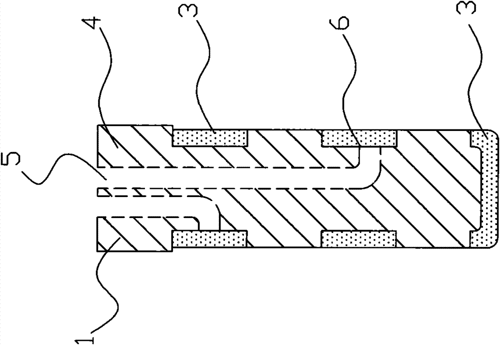 Power supply connector