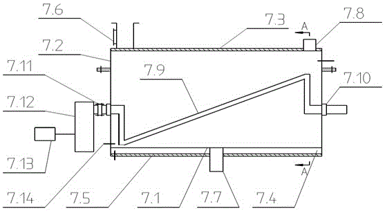 Production device and method for recovering sulfur from sulfur slag