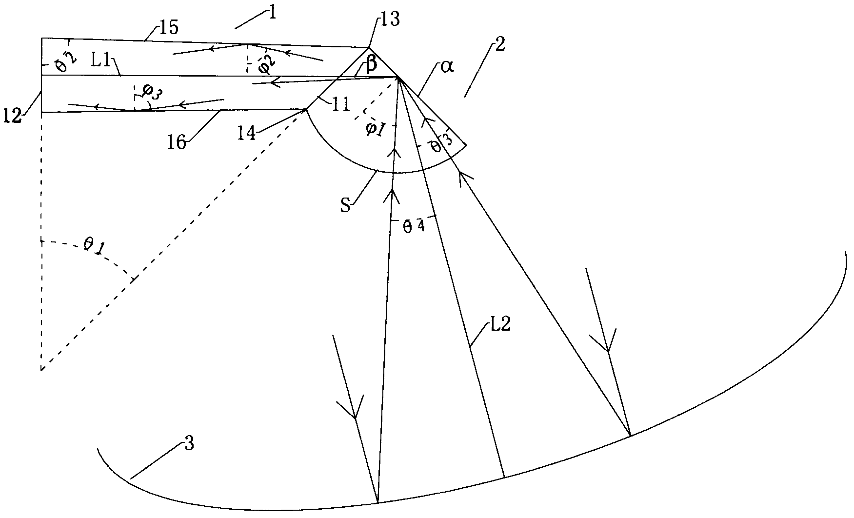 Light condensing solar conversion system