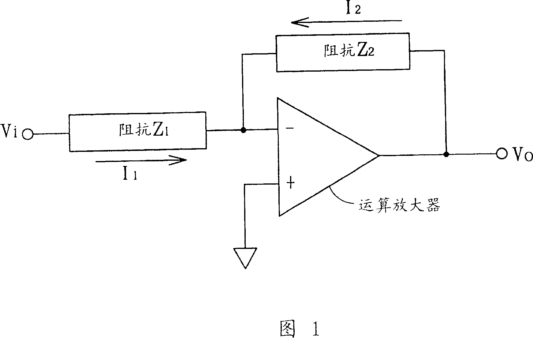 Amplifying circuit