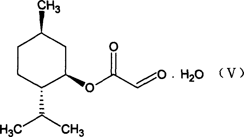 Suitqable to industrialized method for preparing emtricitabine