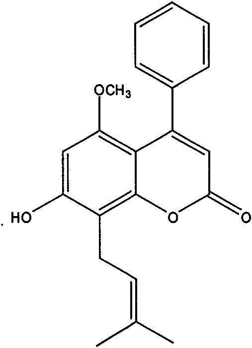 New coumarin active content, preparation method and application thereof