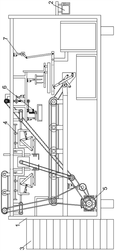 Bio-enzyme raw material processing device