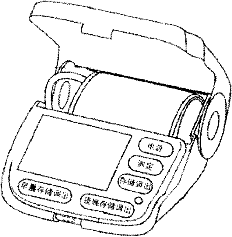 Electronic sphygmomanometer, data processing equipment and data processing method