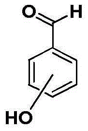 A calix[4]arene derivative containing both azo and Schiff base groups at the lower edge and its synthesis method and application