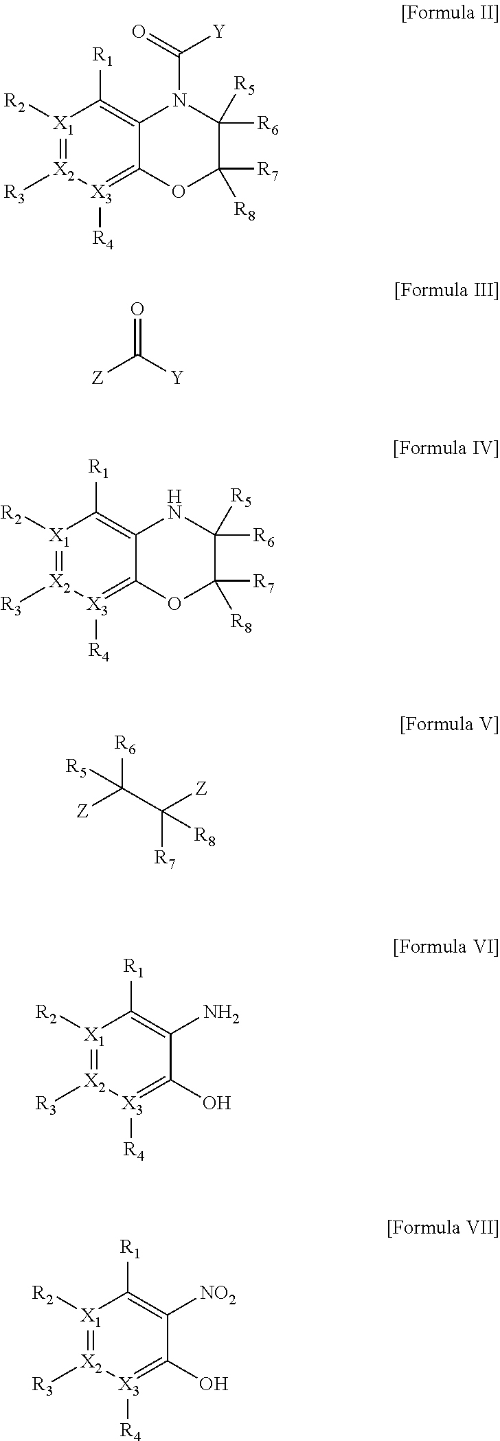 Heterocyclic derivatives