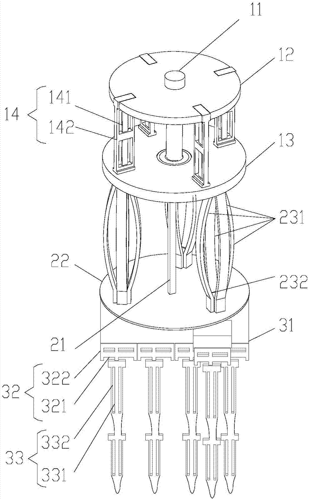 Multi-degree-of-freedom simple mechanical arm based on artificial muscle (IPMC) driving