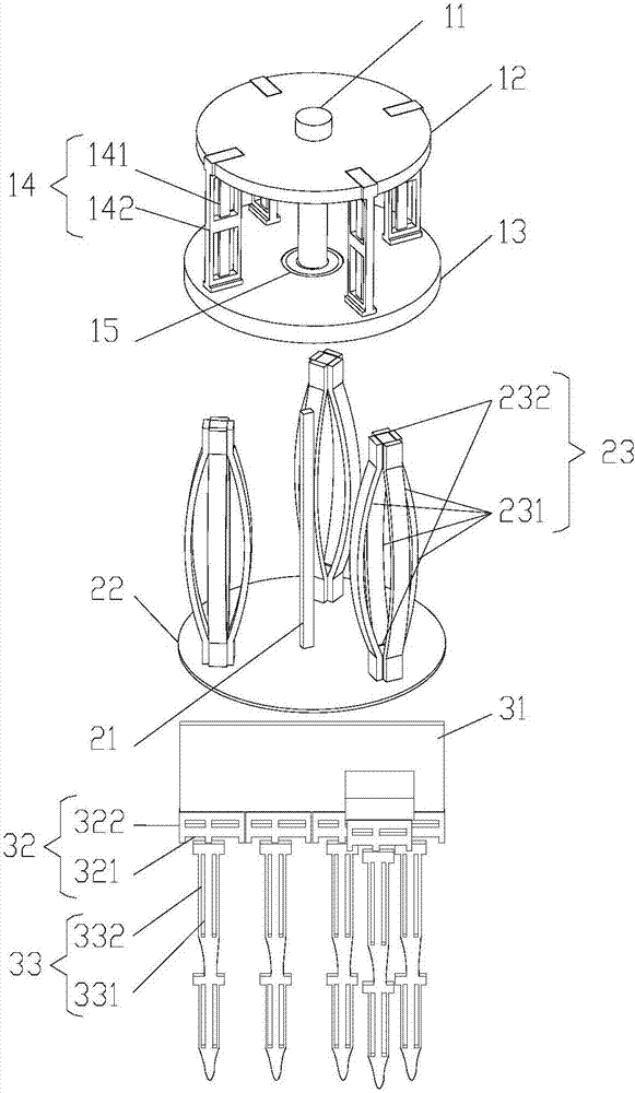 Multi-degree-of-freedom simple mechanical arm based on artificial muscle (IPMC) driving