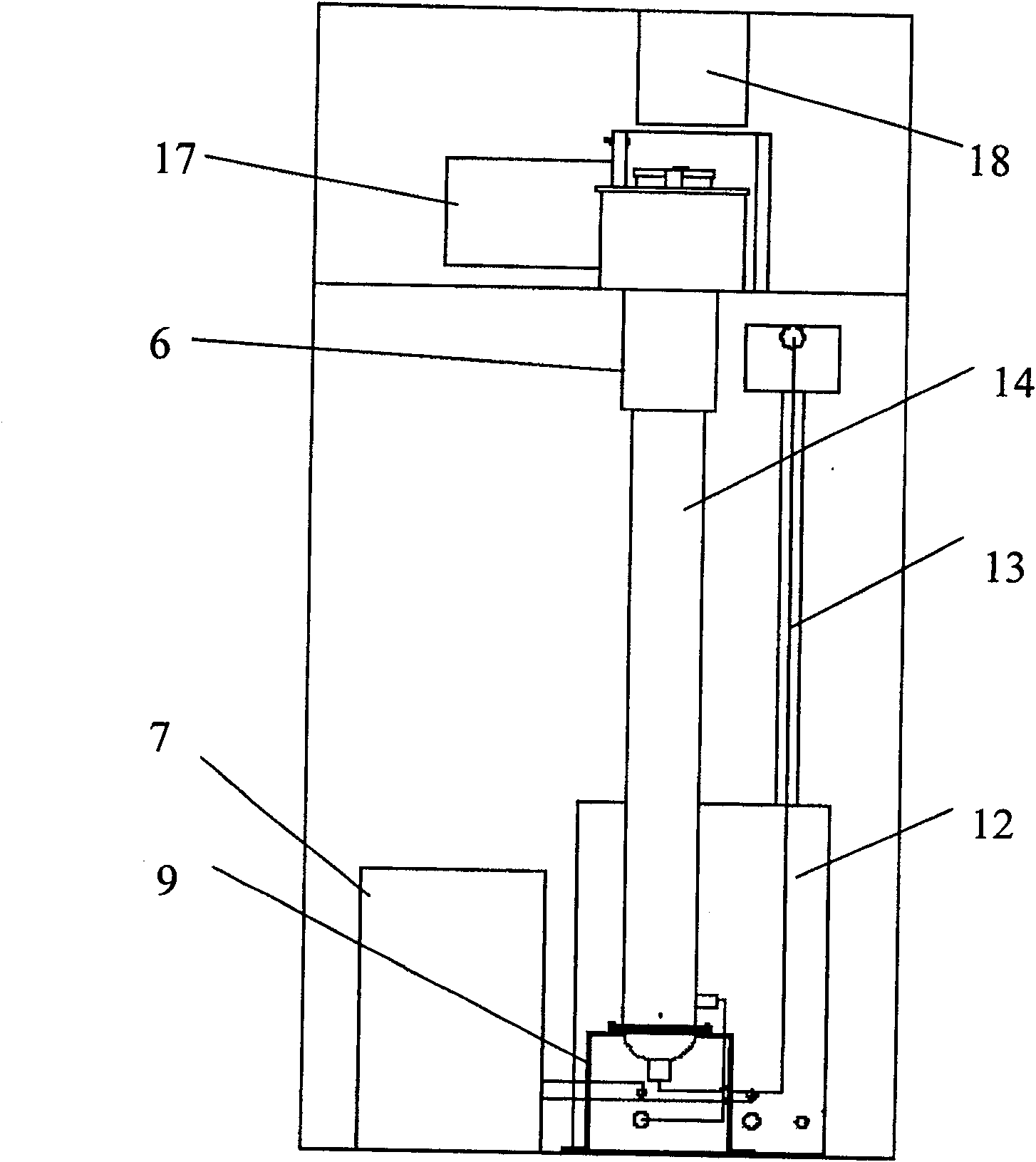 Automatic medicinal dropping pill machine