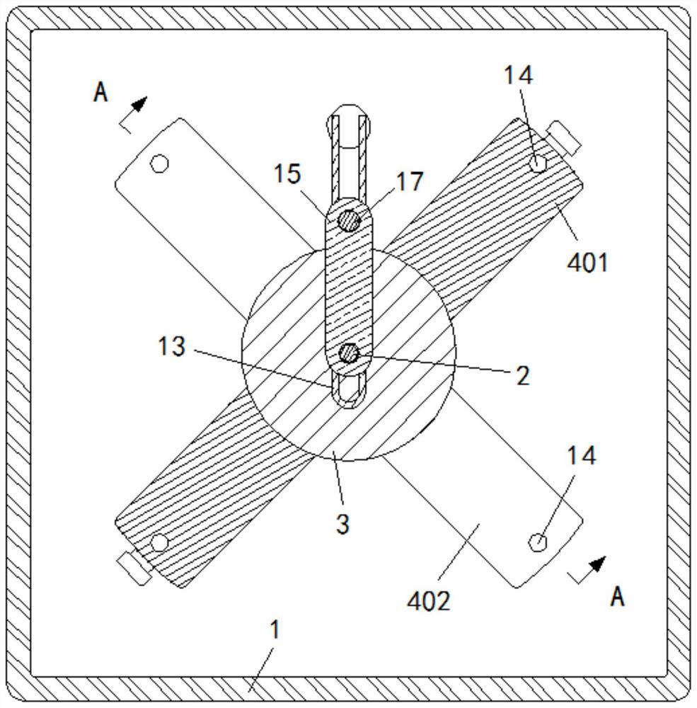 A high-efficiency b-ultrasound probe cleaning device