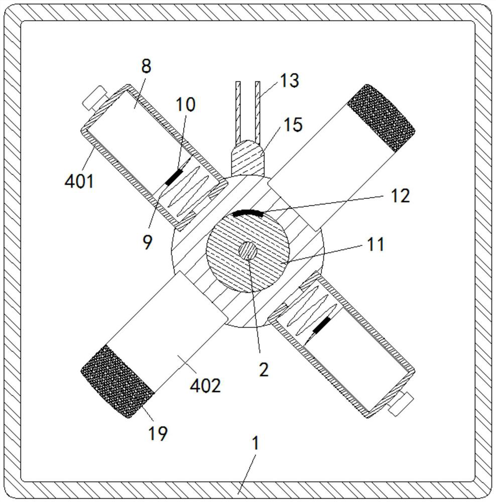 A high-efficiency b-ultrasound probe cleaning device