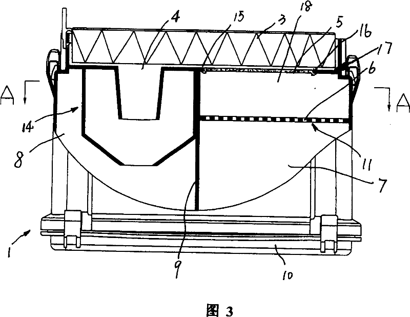 Dust separator of vacuum cleaner