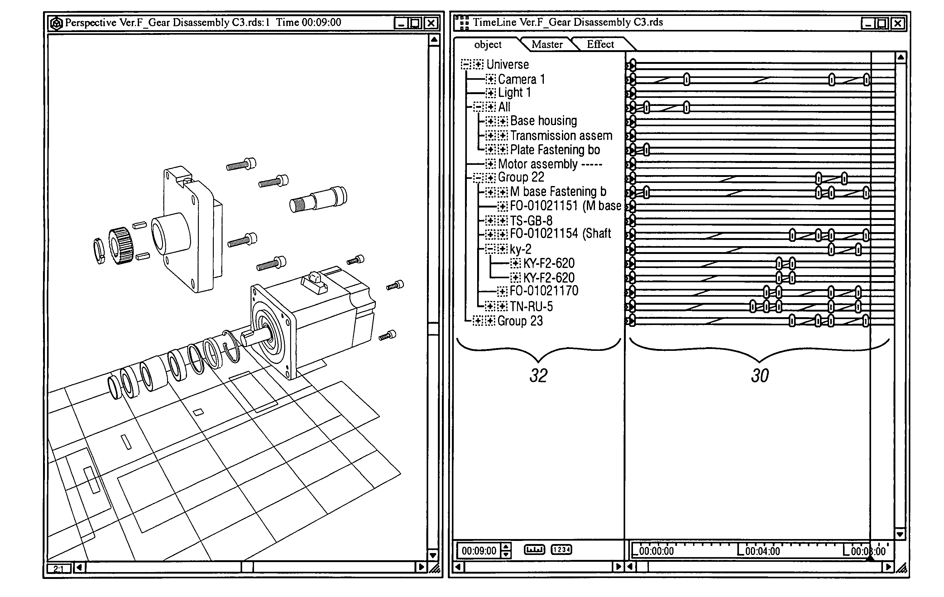 Method of creating animation image data files