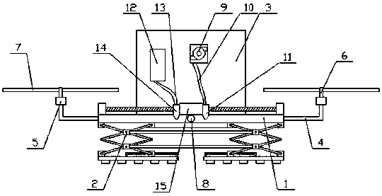 Intelligent unmanned aerial vehicle for maintaining photovoltaic power generation device based on Internet of Things