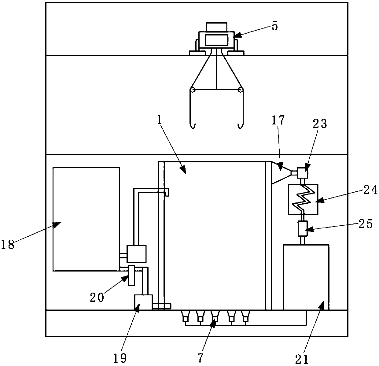 Ultrasonic cleaner