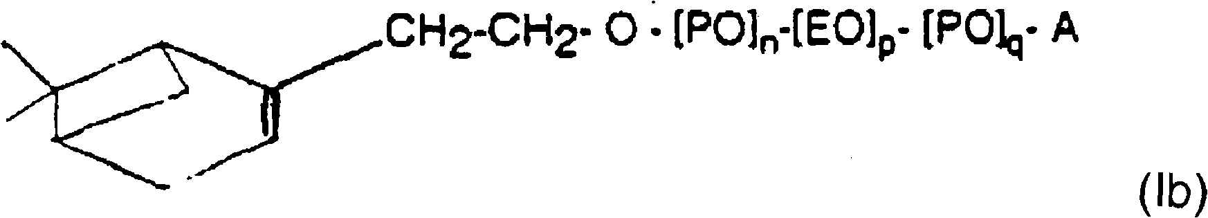 Aqueous treatment composition for inhibiting corrosion and acid attack on metallic surfaces