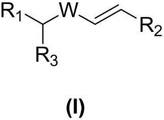 New compound with radiation protection function, preparation method and pharmaceutical application thereof